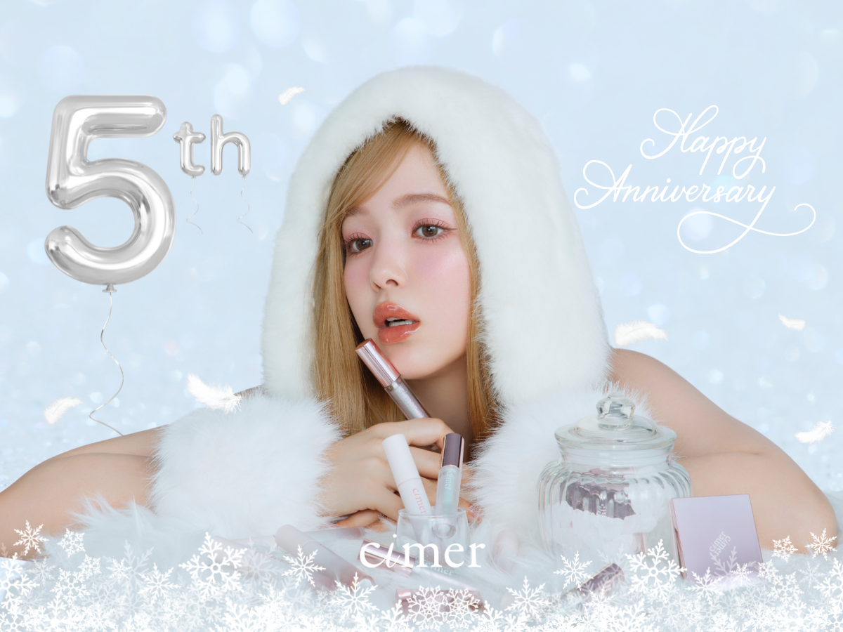 cimer5周年記念ポストカードプレゼント