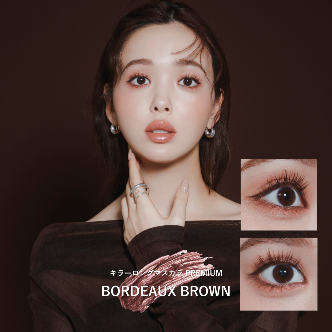 キラーロングマスカラPREMIUM