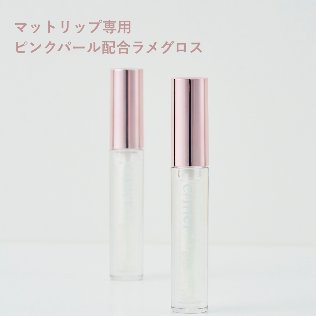 メルティジェリーラメグロス