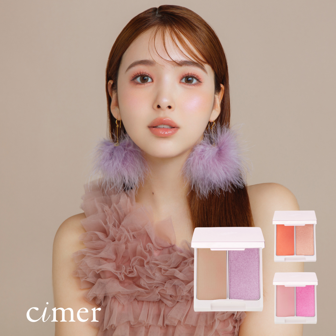 Brit Cimer Cimerの人気コスメ・化粧品一覧 – Cimer プランパールージュ 違い – FZNK